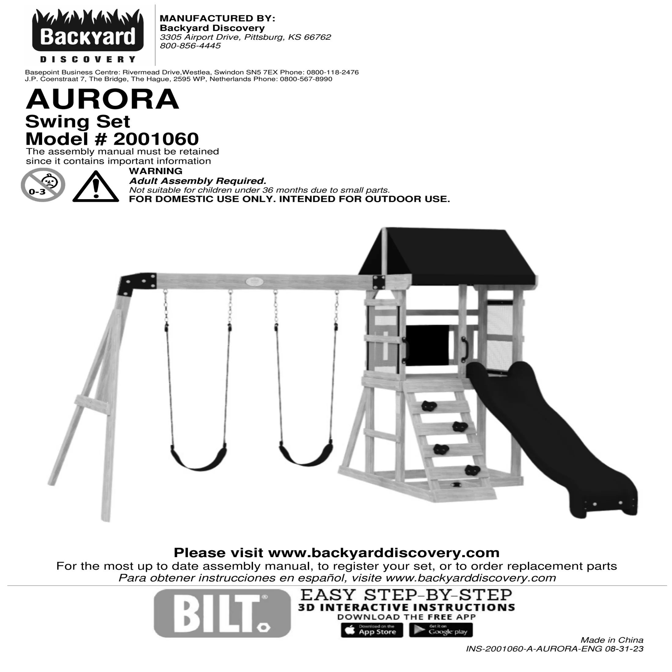 Aurora Swing Set - Image 11