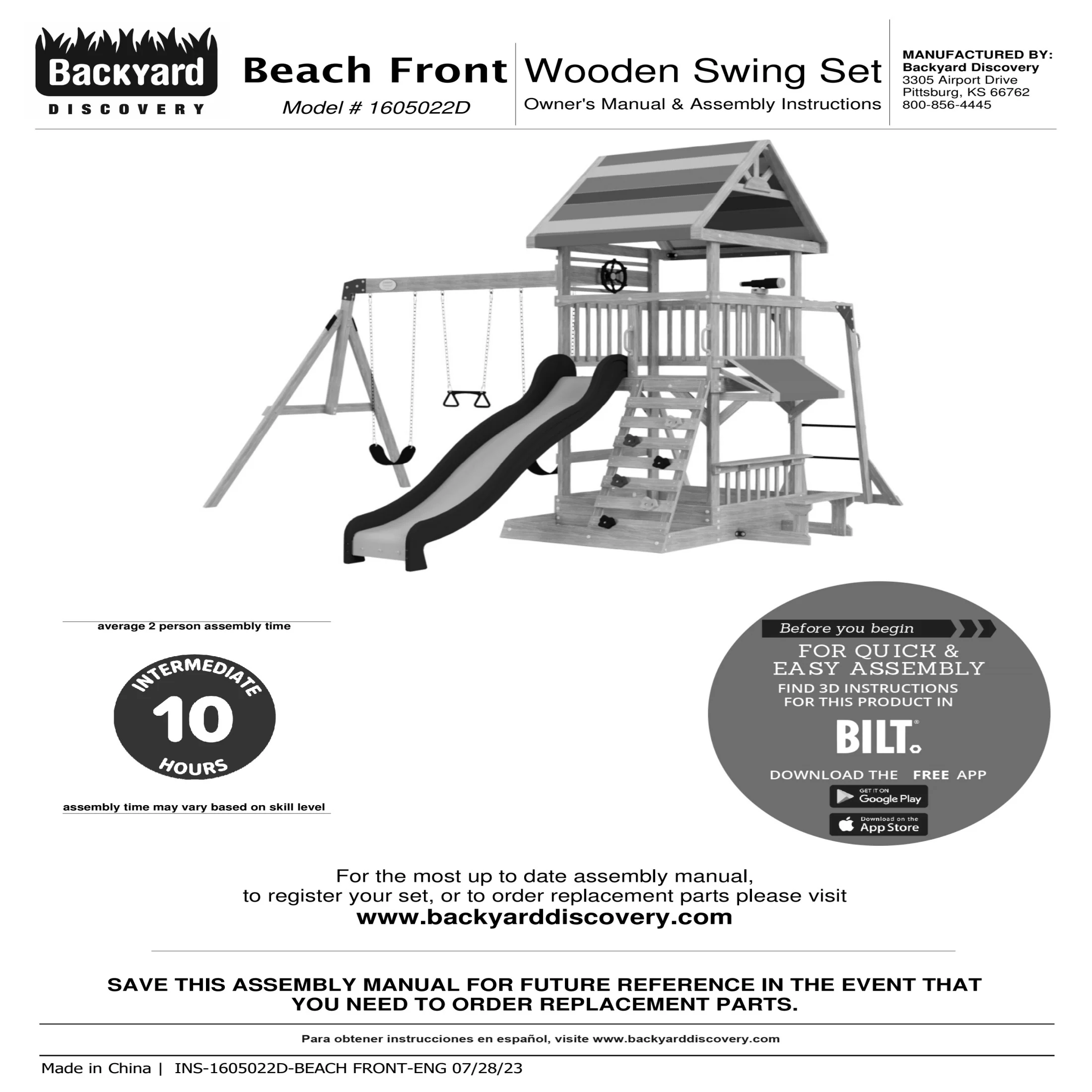 Beach Front Swing Set - Image 12