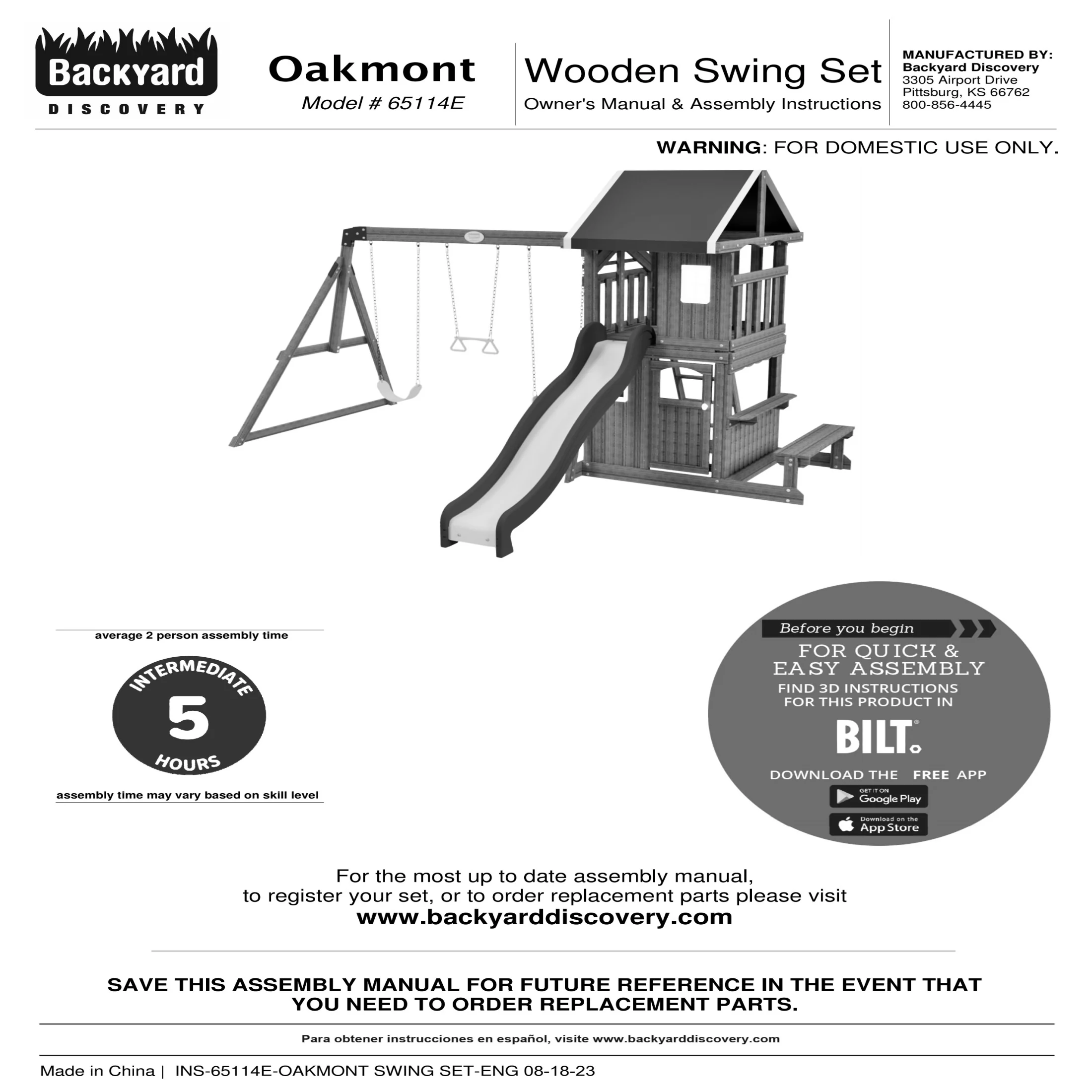 Oakmont Swing Set - Image 12